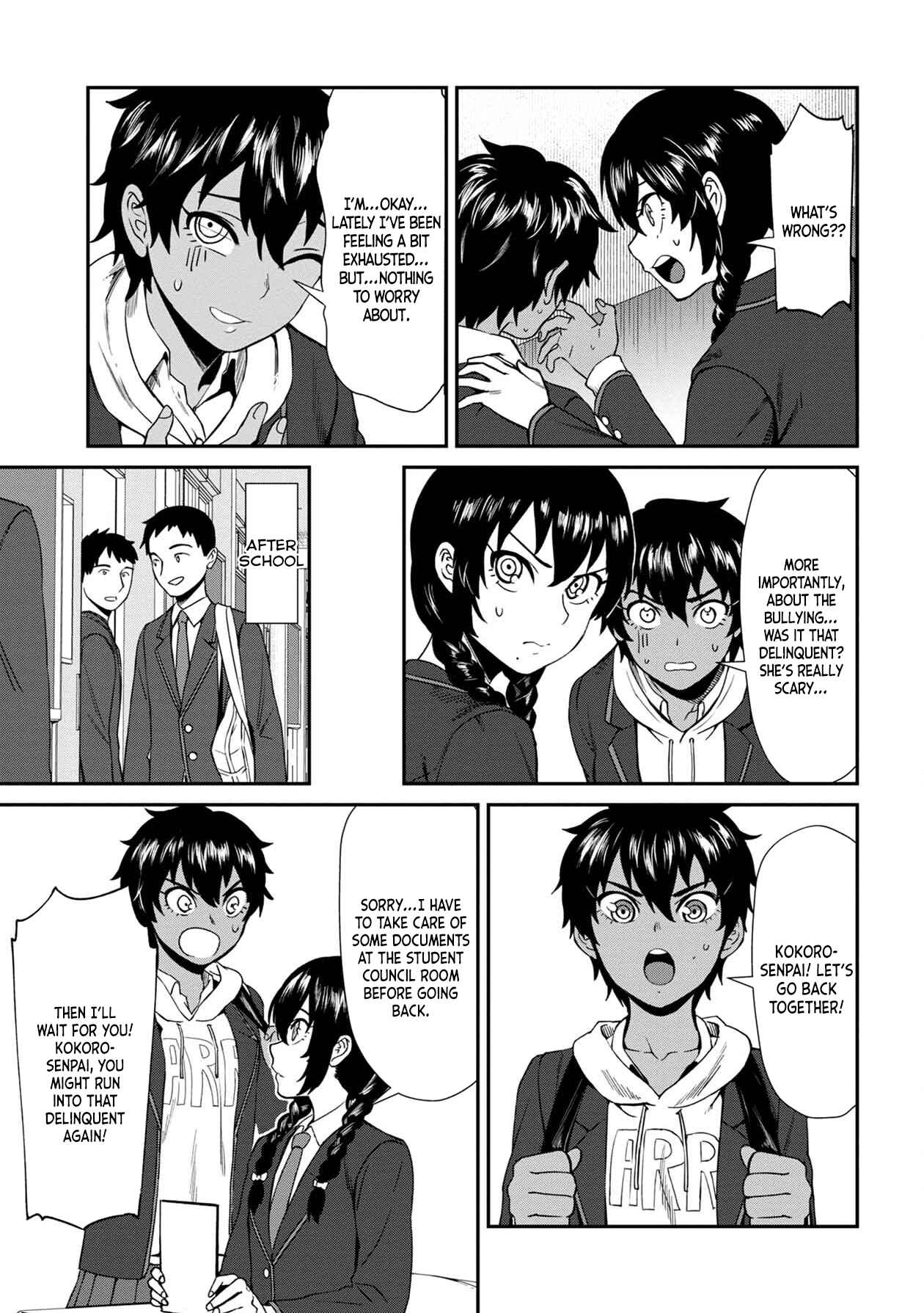Page 11 Chapter 2 Furyou Taimashi Reina