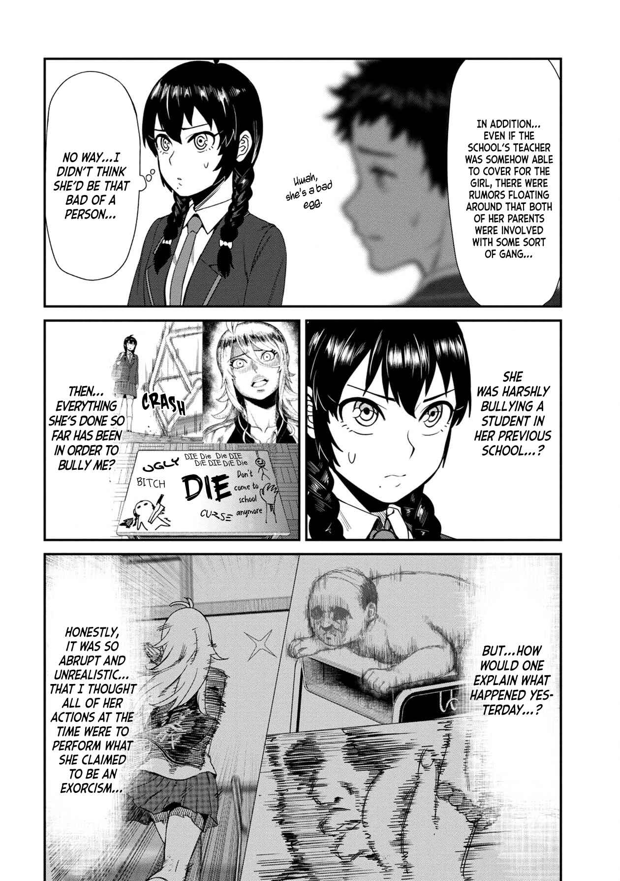 Page 6 Chapter 2 Furyou Taimashi Reina