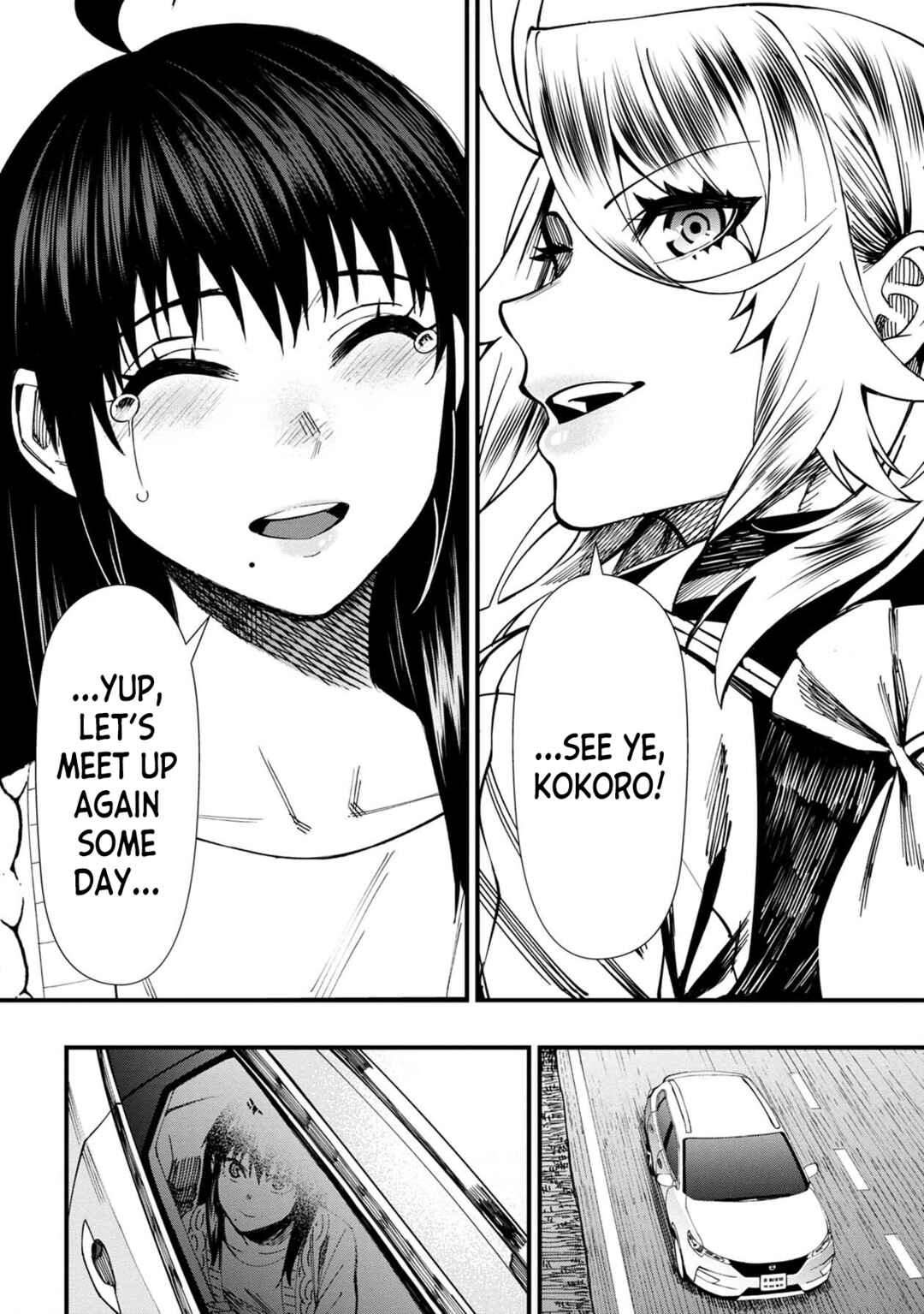 Page 18 Chapter 71 Furyou Taimashi Reina
