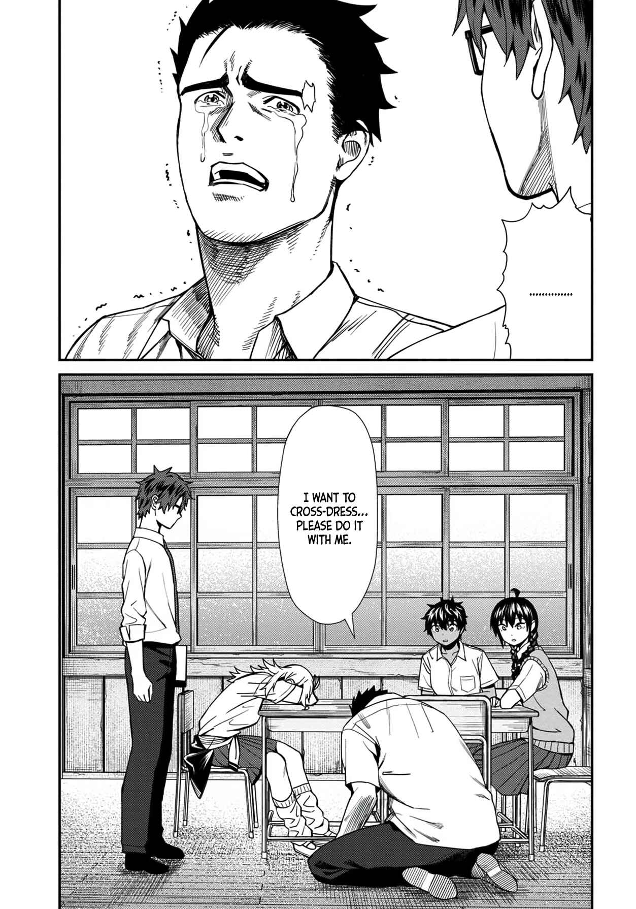 Page 10 Chapter 31 Furyou Taimashi Reina