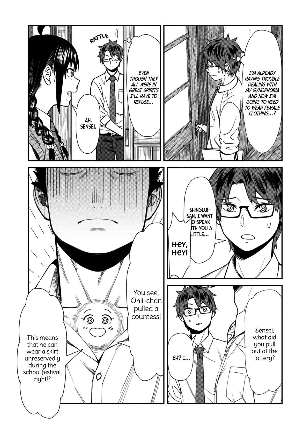 Page 8 Chapter 31 Furyou Taimashi Reina