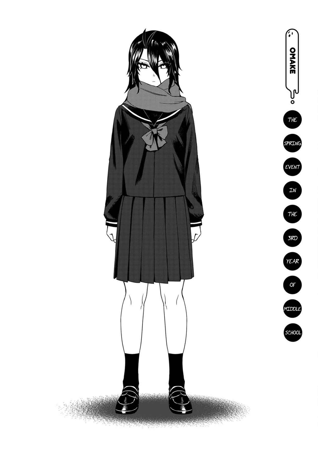 Page 1 Chapter 30.1 Furyou Taimashi Reina