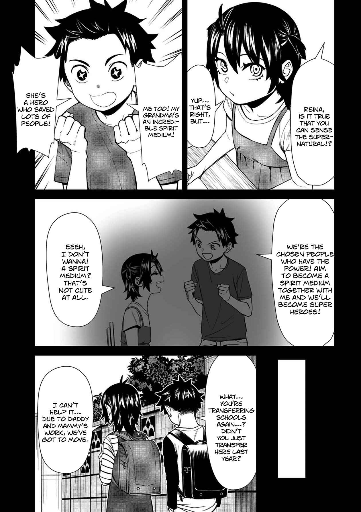 Page 2 Chapter 30.1 Furyou Taimashi Reina