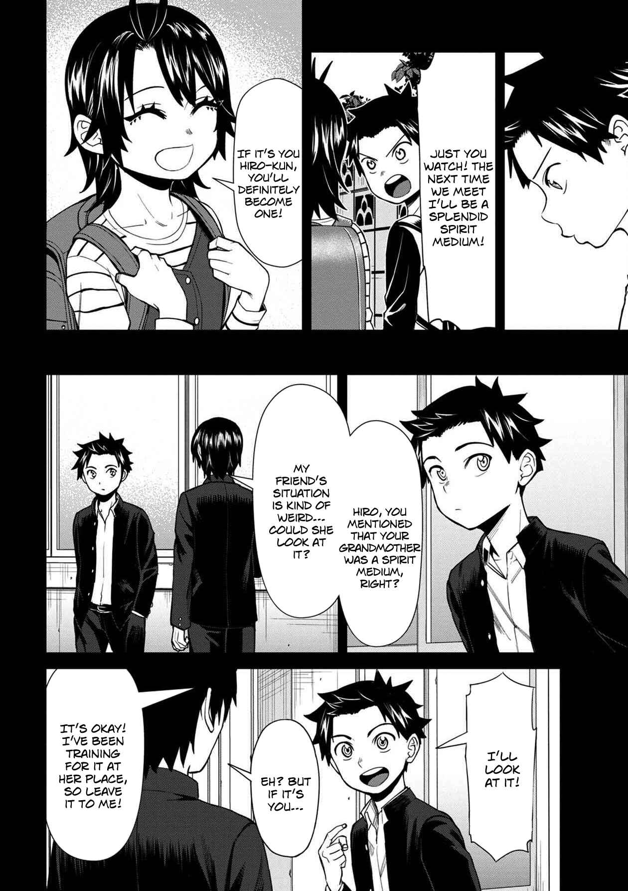 Page 3 Chapter 30.1 Furyou Taimashi Reina