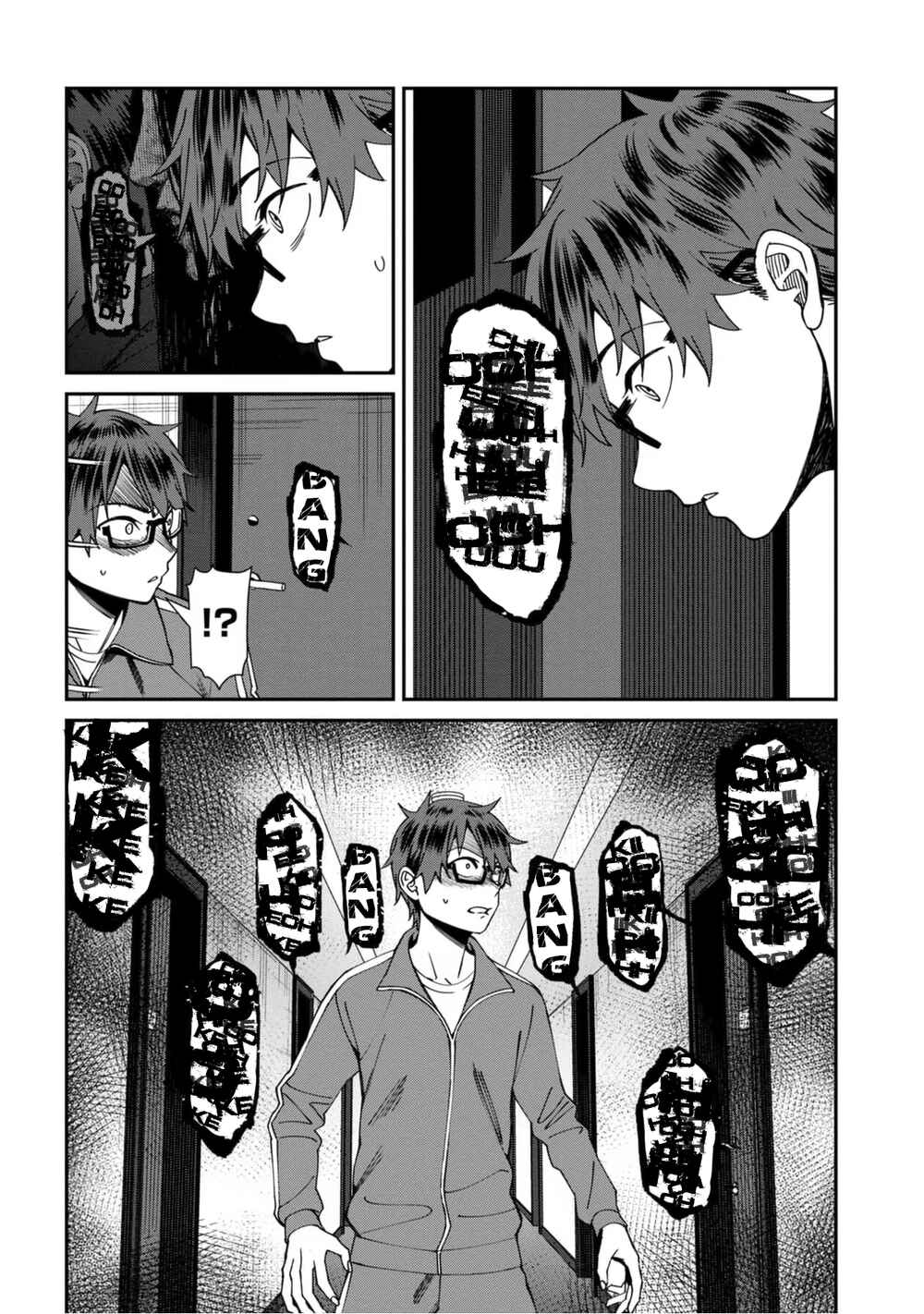 Page 12 Chapter 54 Furyou Taimashi Reina