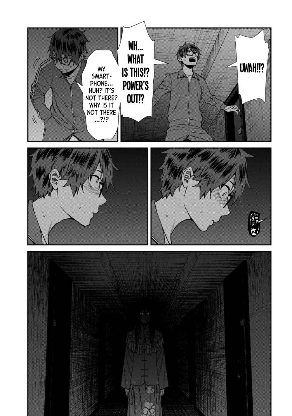 Page 13 Chapter 54 Furyou Taimashi Reina