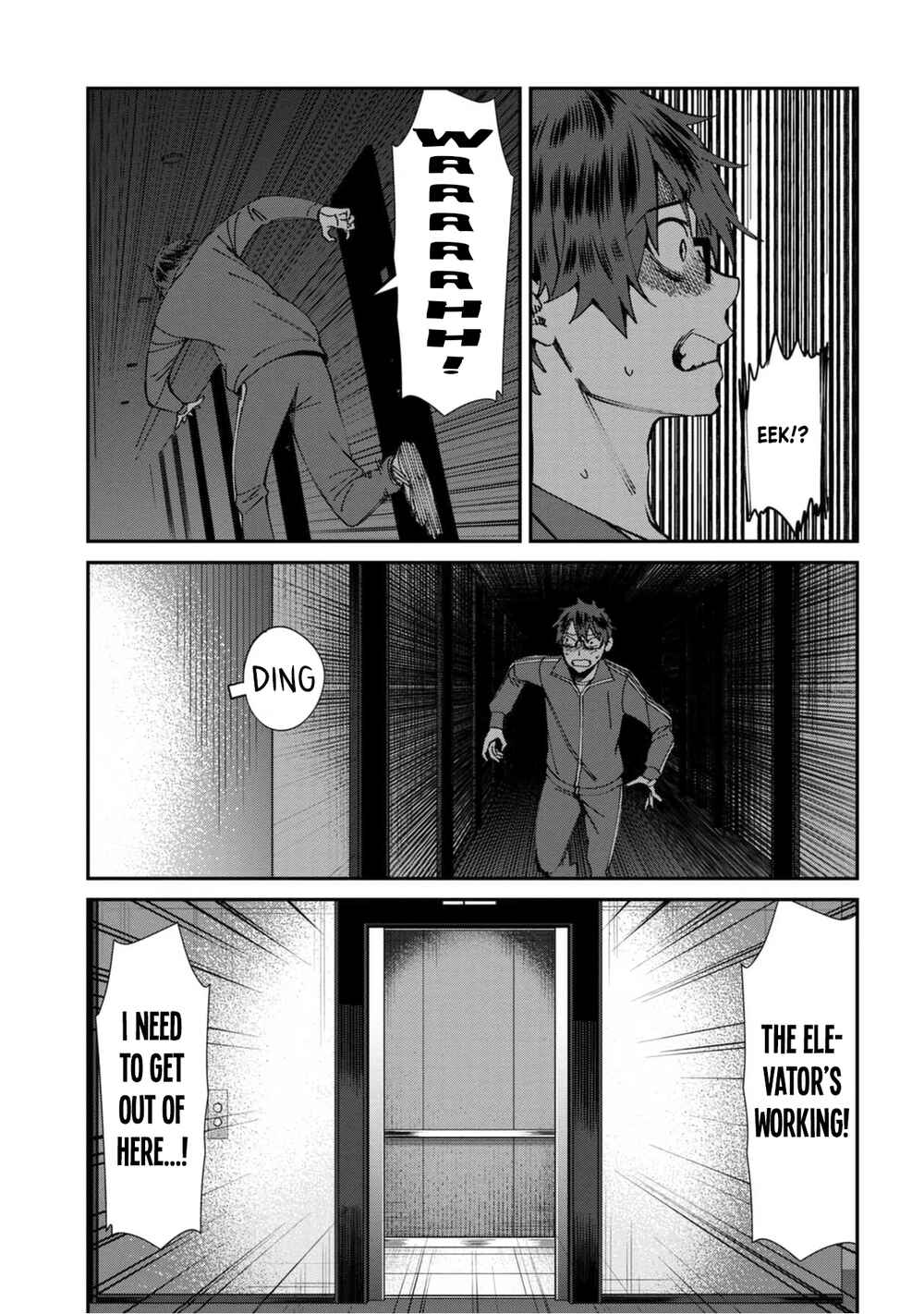 Page 15 Chapter 54 Furyou Taimashi Reina