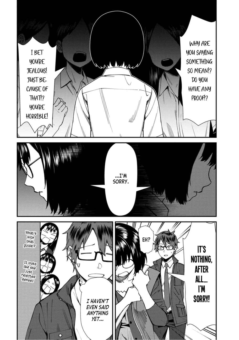Page 4 Chapter 54 Furyou Taimashi Reina