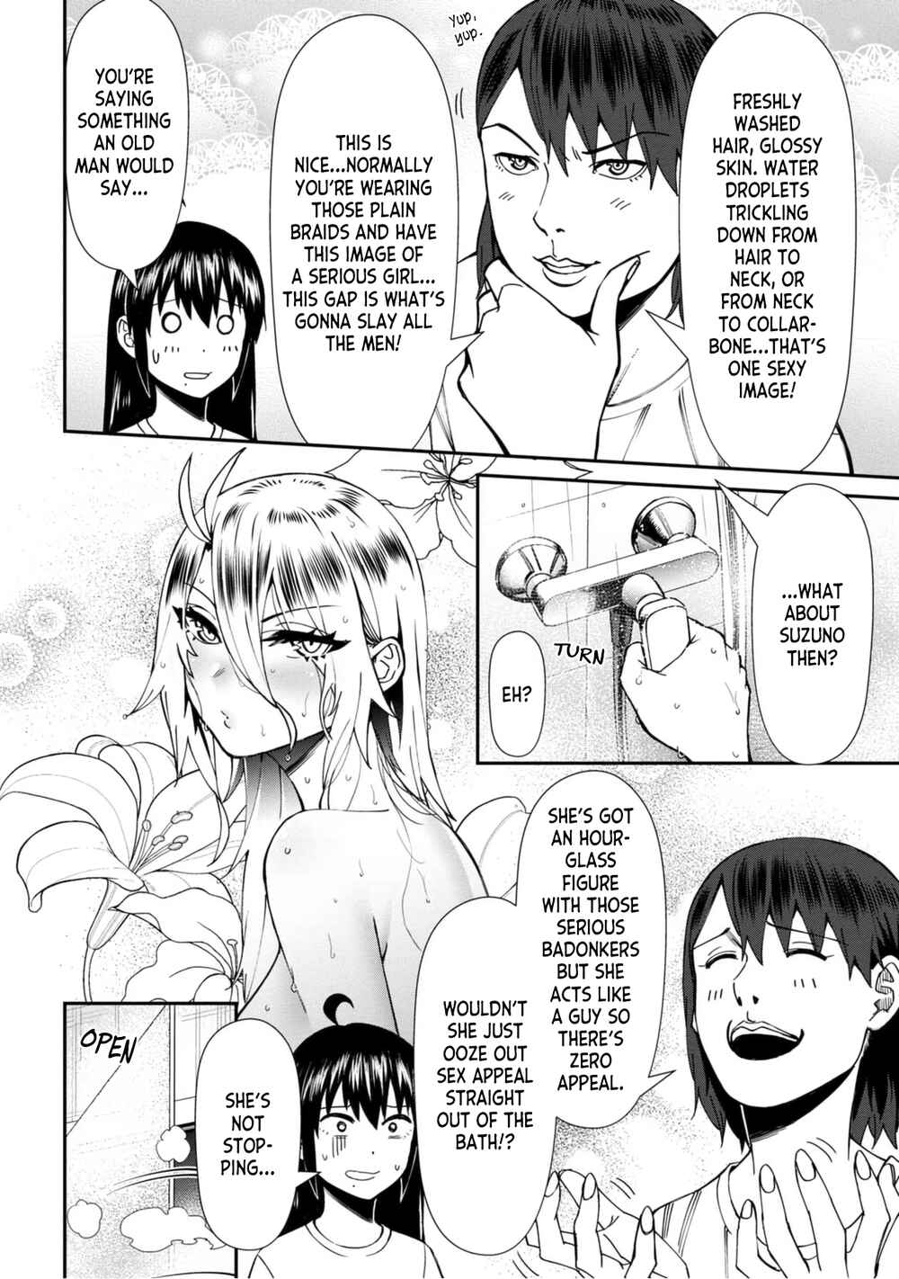 Page 6 Chapter 54 Furyou Taimashi Reina