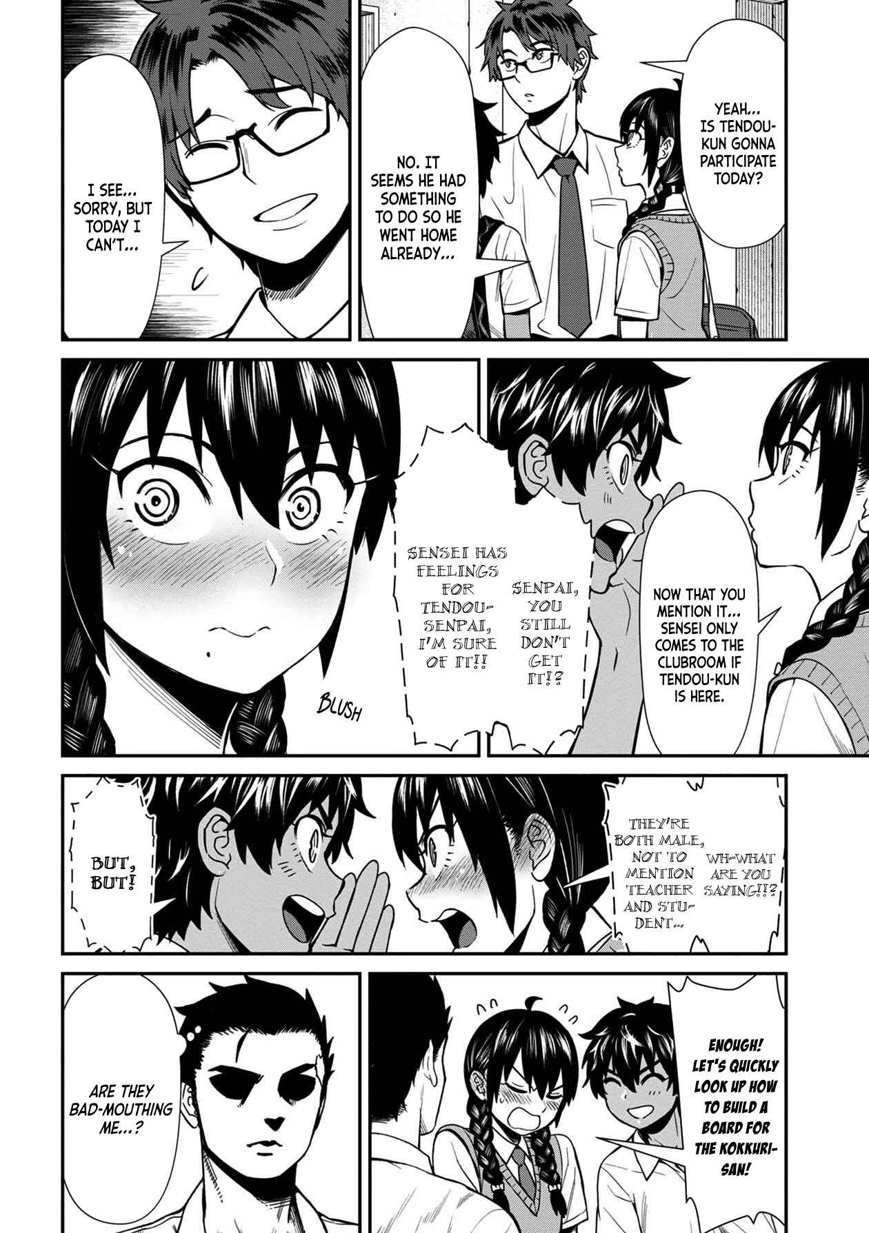 Page 6 Chapter 17 Furyou Taimashi Reina