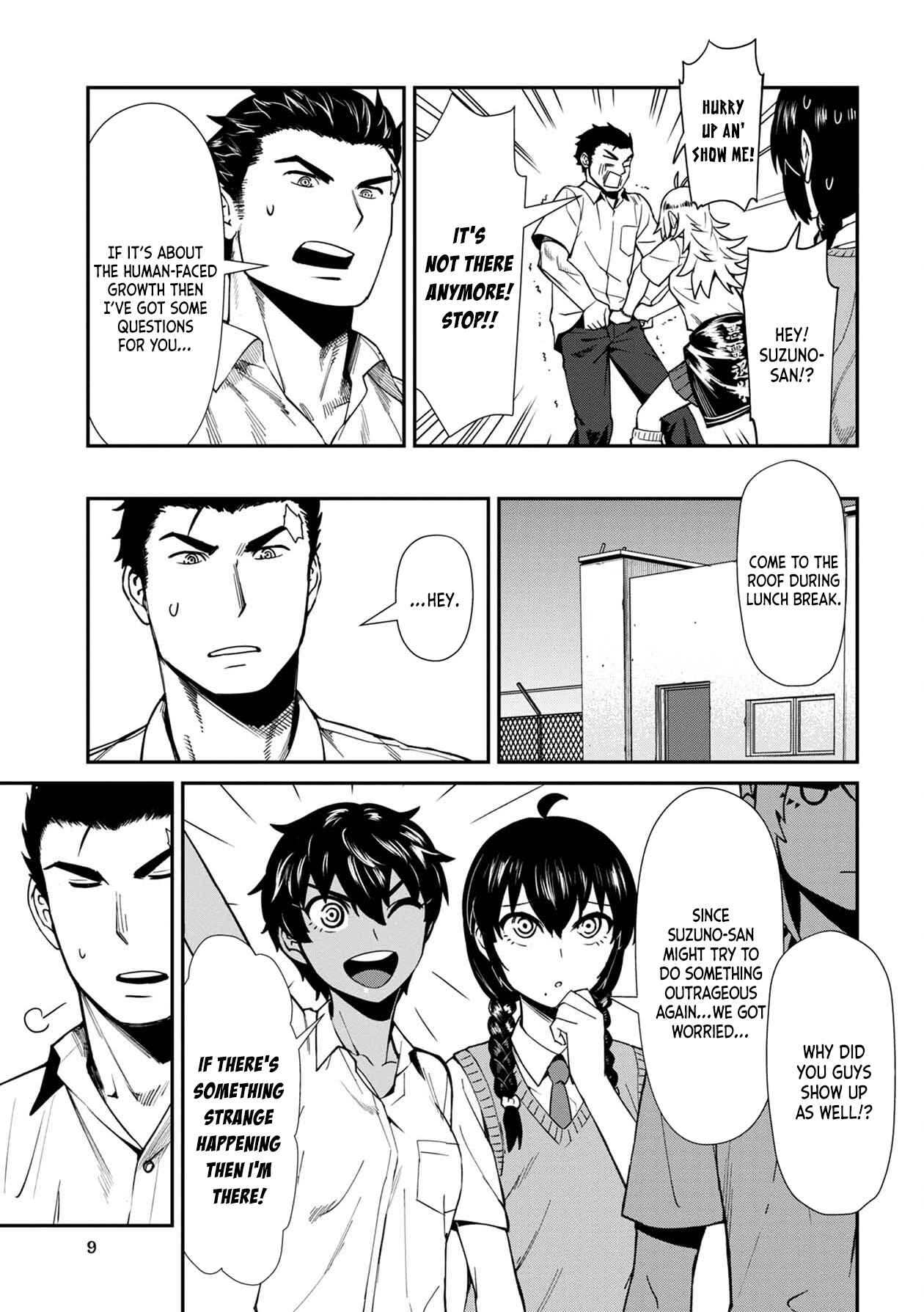 Page 10 Chapter 11 Furyou Taimashi Reina