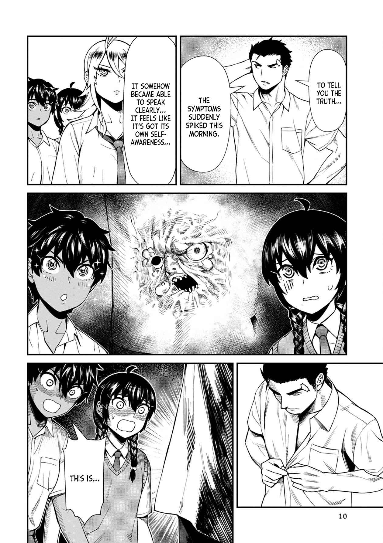 Page 11 Chapter 11 Furyou Taimashi Reina