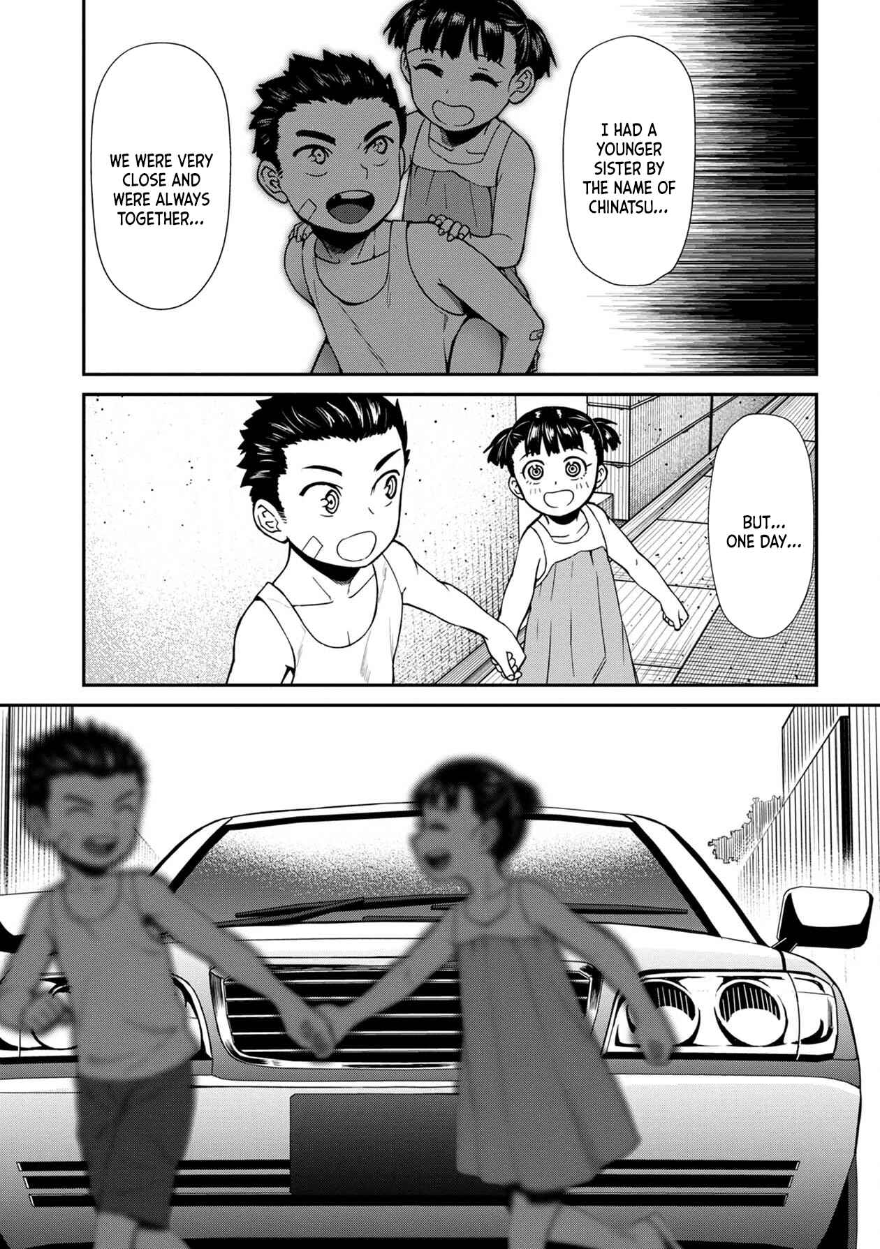 Page 14 Chapter 11 Furyou Taimashi Reina