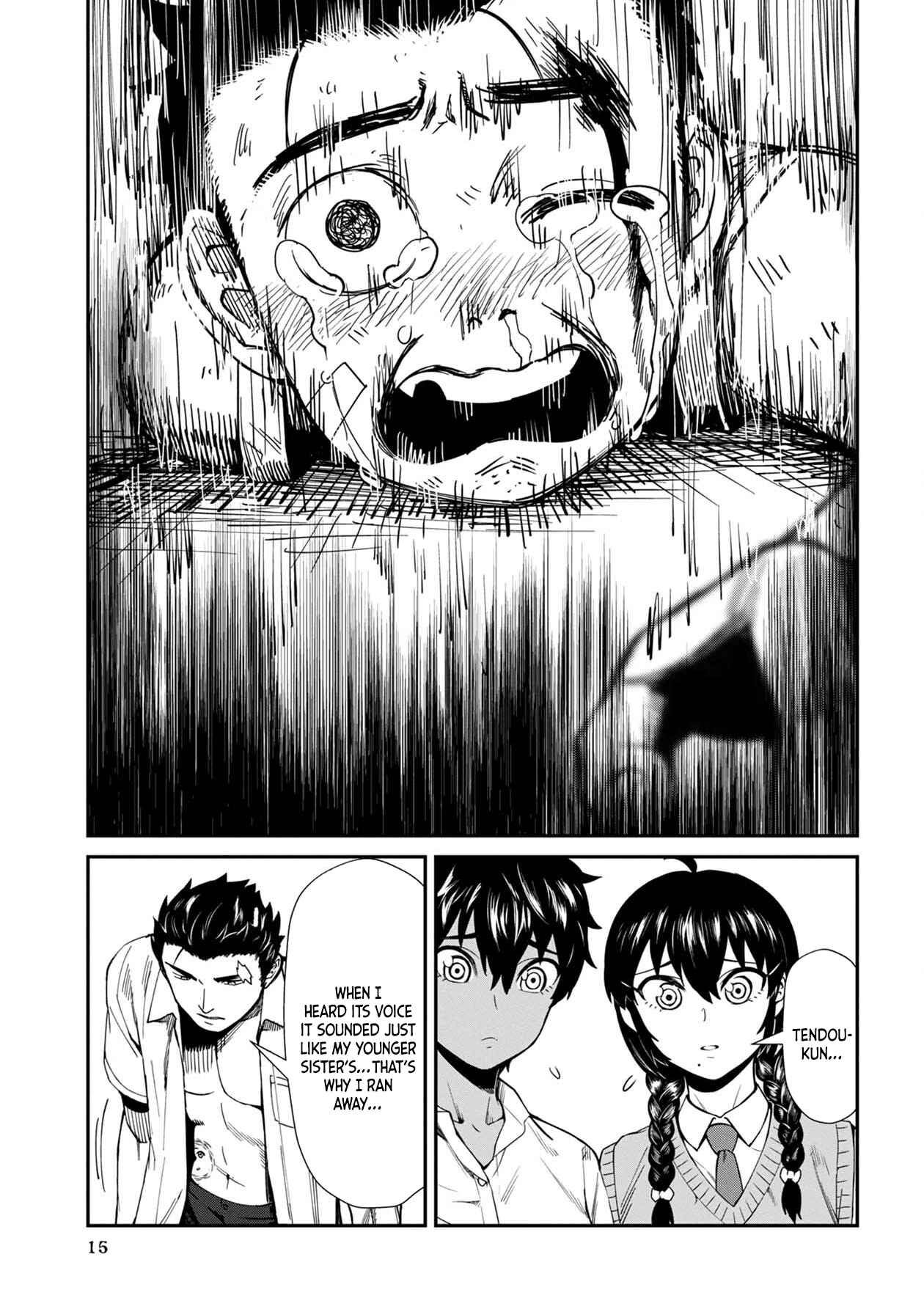 Page 16 Chapter 11 Furyou Taimashi Reina