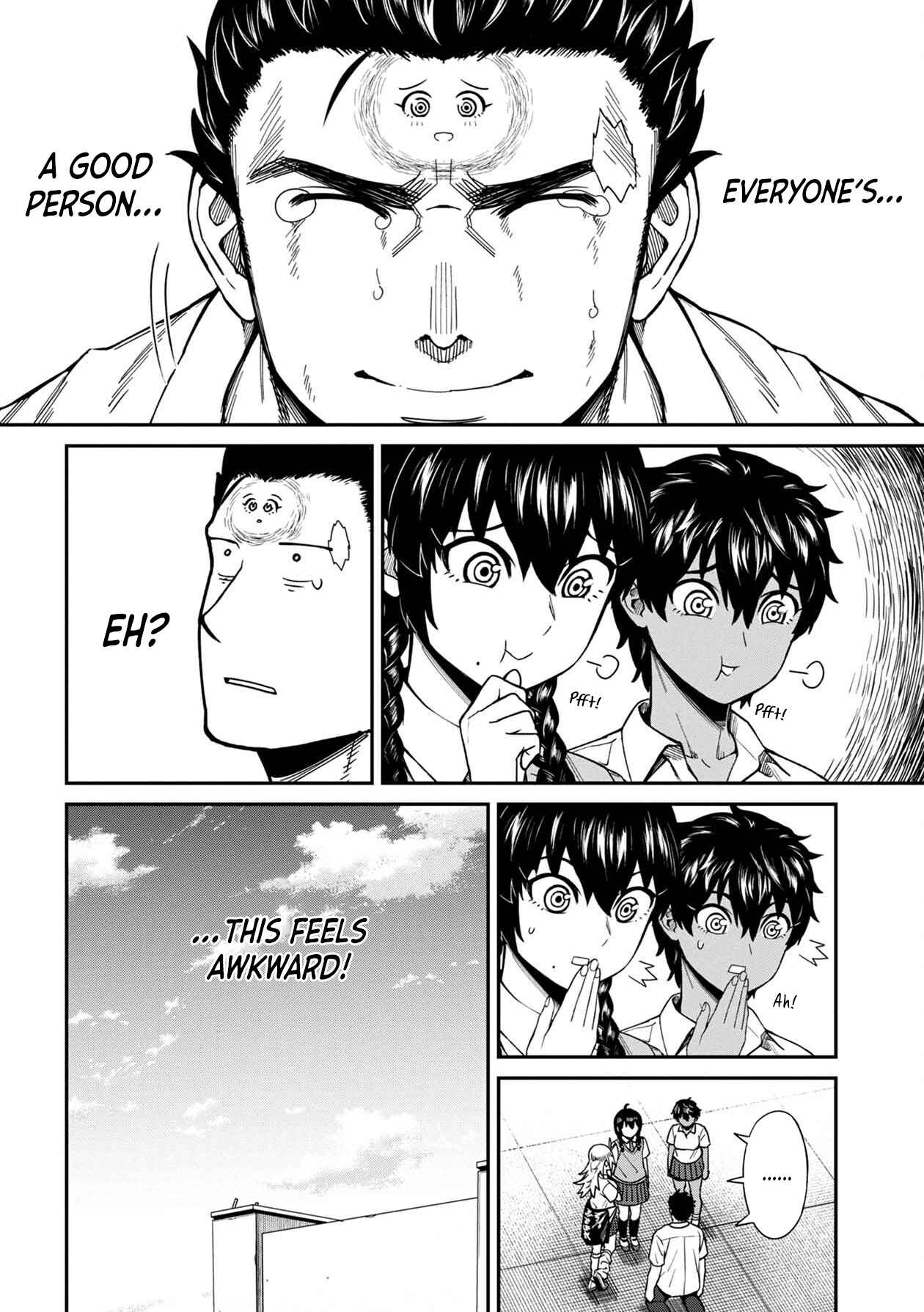 Page 21 Chapter 11 Furyou Taimashi Reina