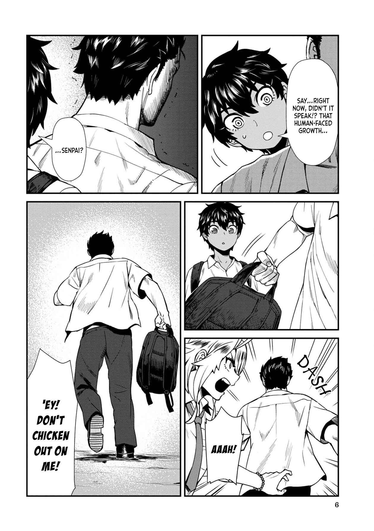 Page 7 Chapter 11 Furyou Taimashi Reina