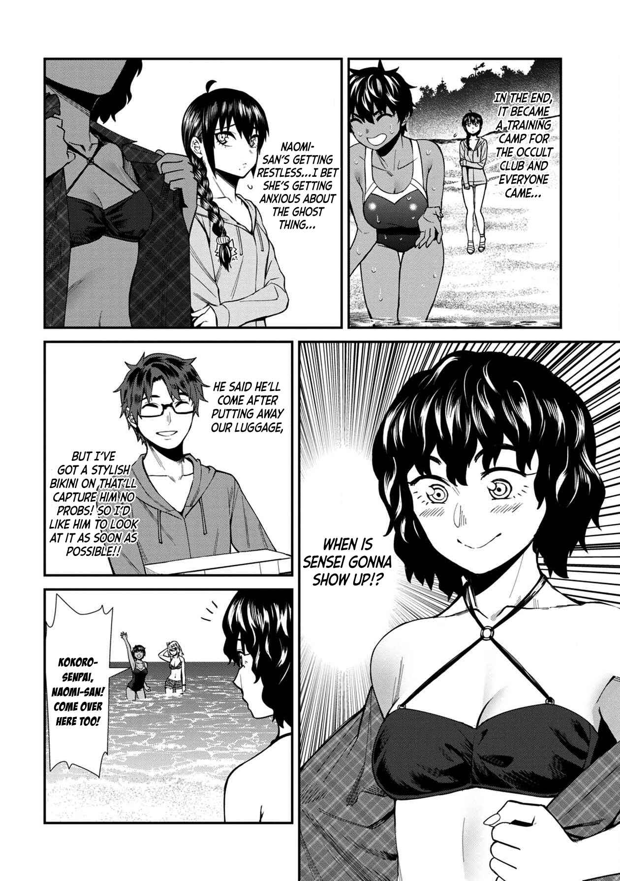 Page 10 Chapter 21 Furyou Taimashi Reina