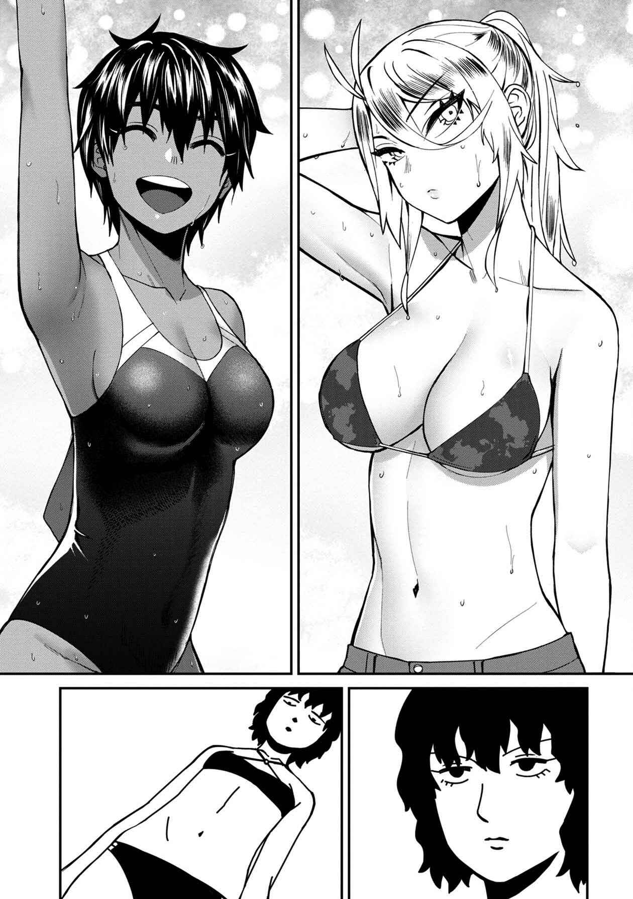 Page 11 Chapter 21 Furyou Taimashi Reina