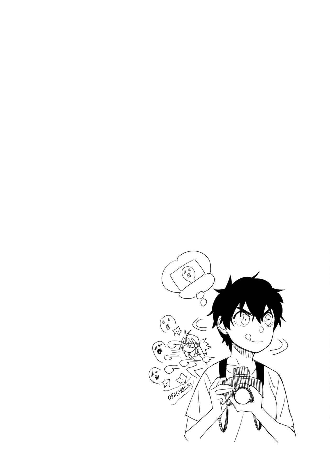 Page 20 Chapter 21 Furyou Taimashi Reina
