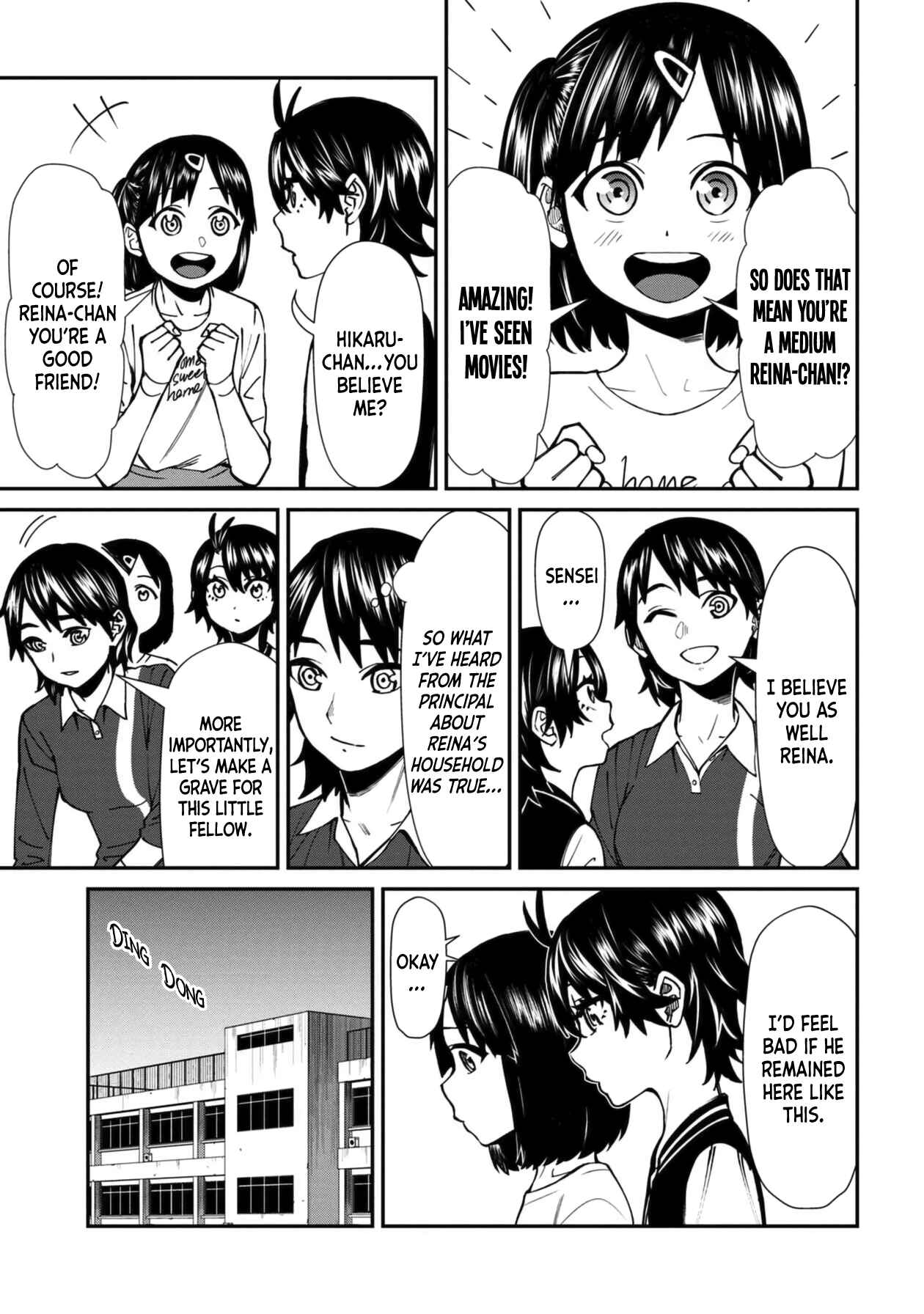 Page 11 Chapter 43 Furyou Taimashi Reina