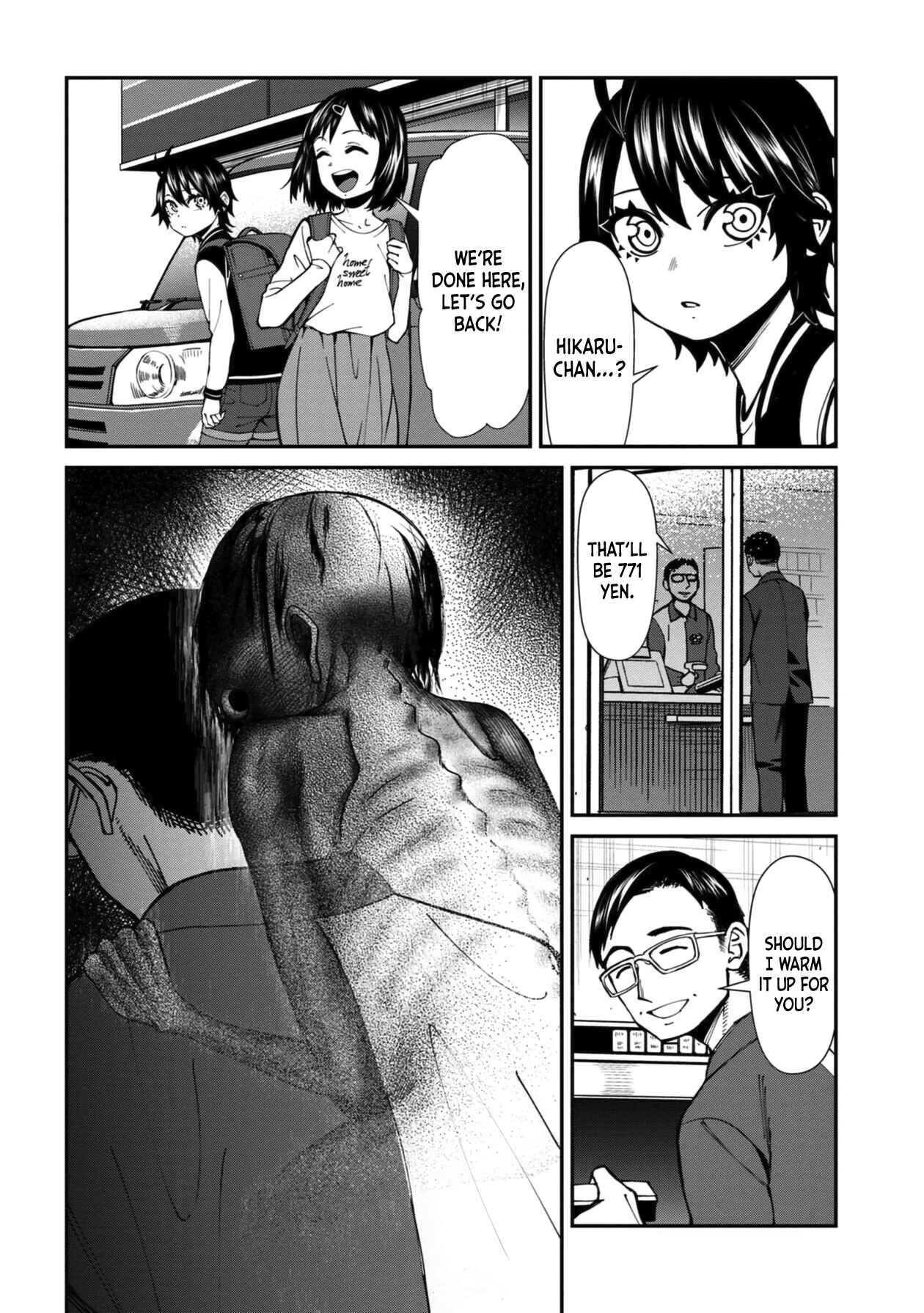 Page 16 Chapter 43 Furyou Taimashi Reina