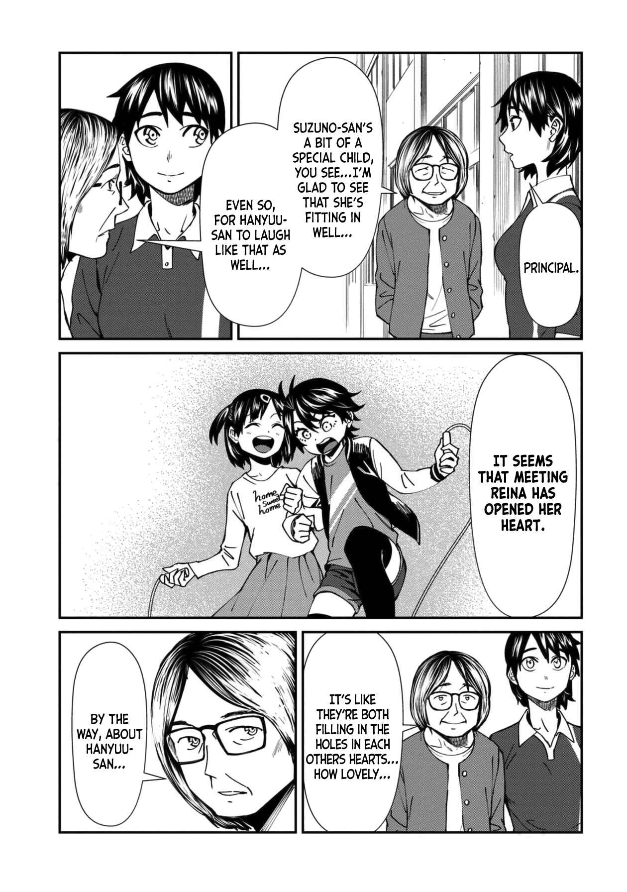 Page 7 Chapter 43 Furyou Taimashi Reina