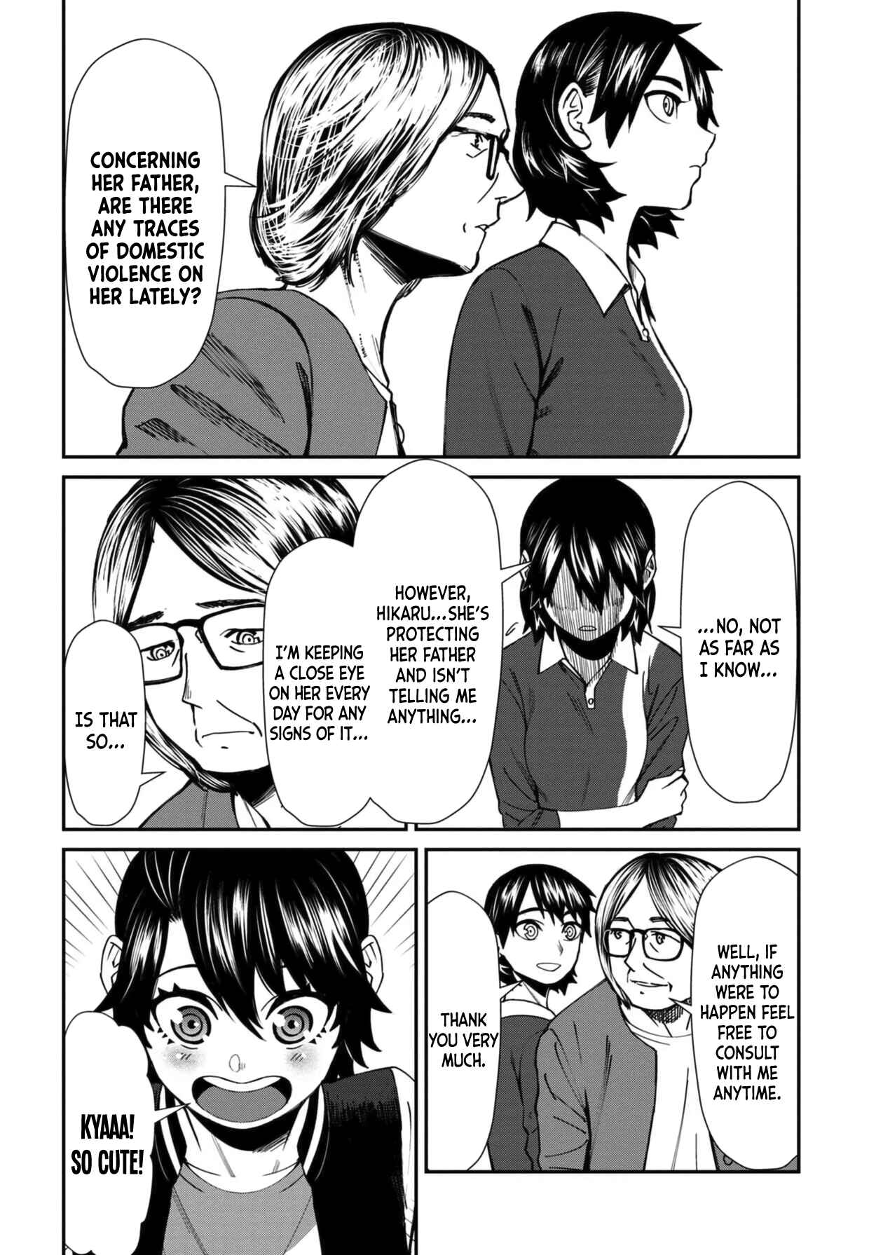 Page 8 Chapter 43 Furyou Taimashi Reina