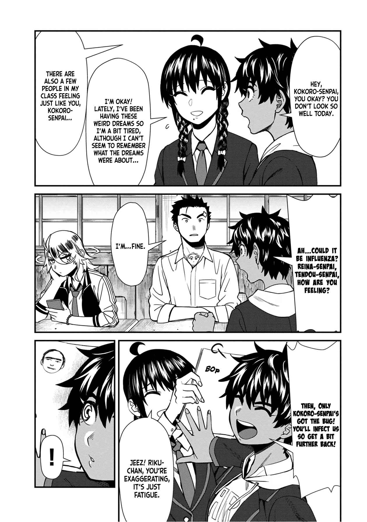 Page 13 Chapter 38 Furyou Taimashi Reina