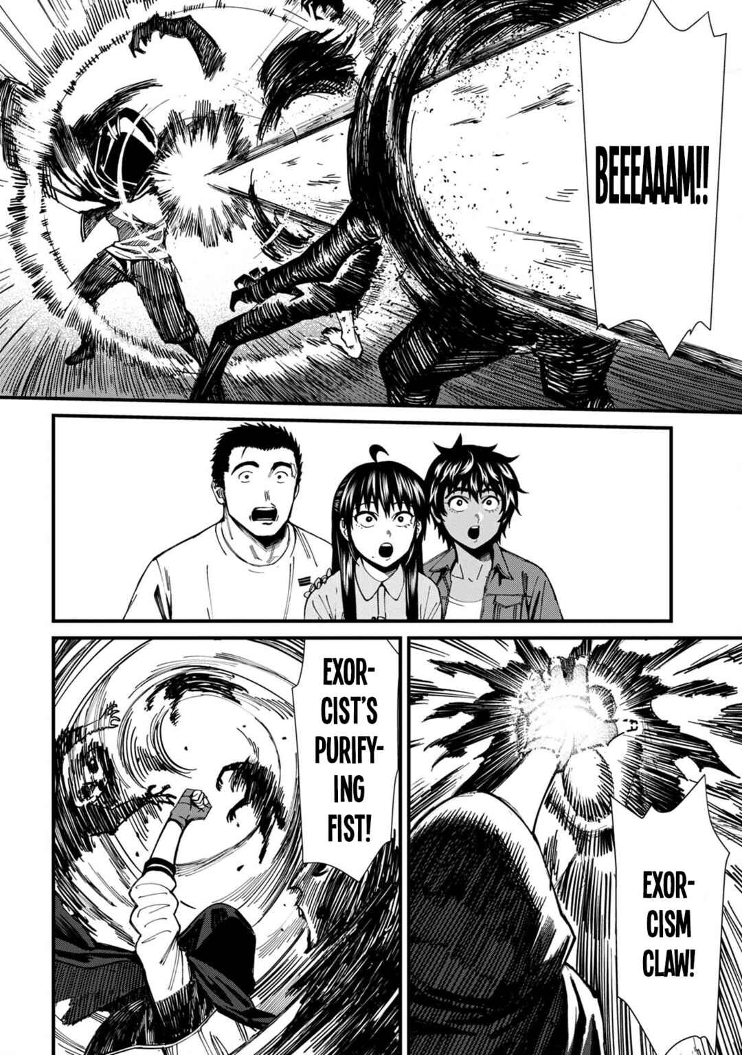 Page 14 Chapter 72 Furyou Taimashi Reina