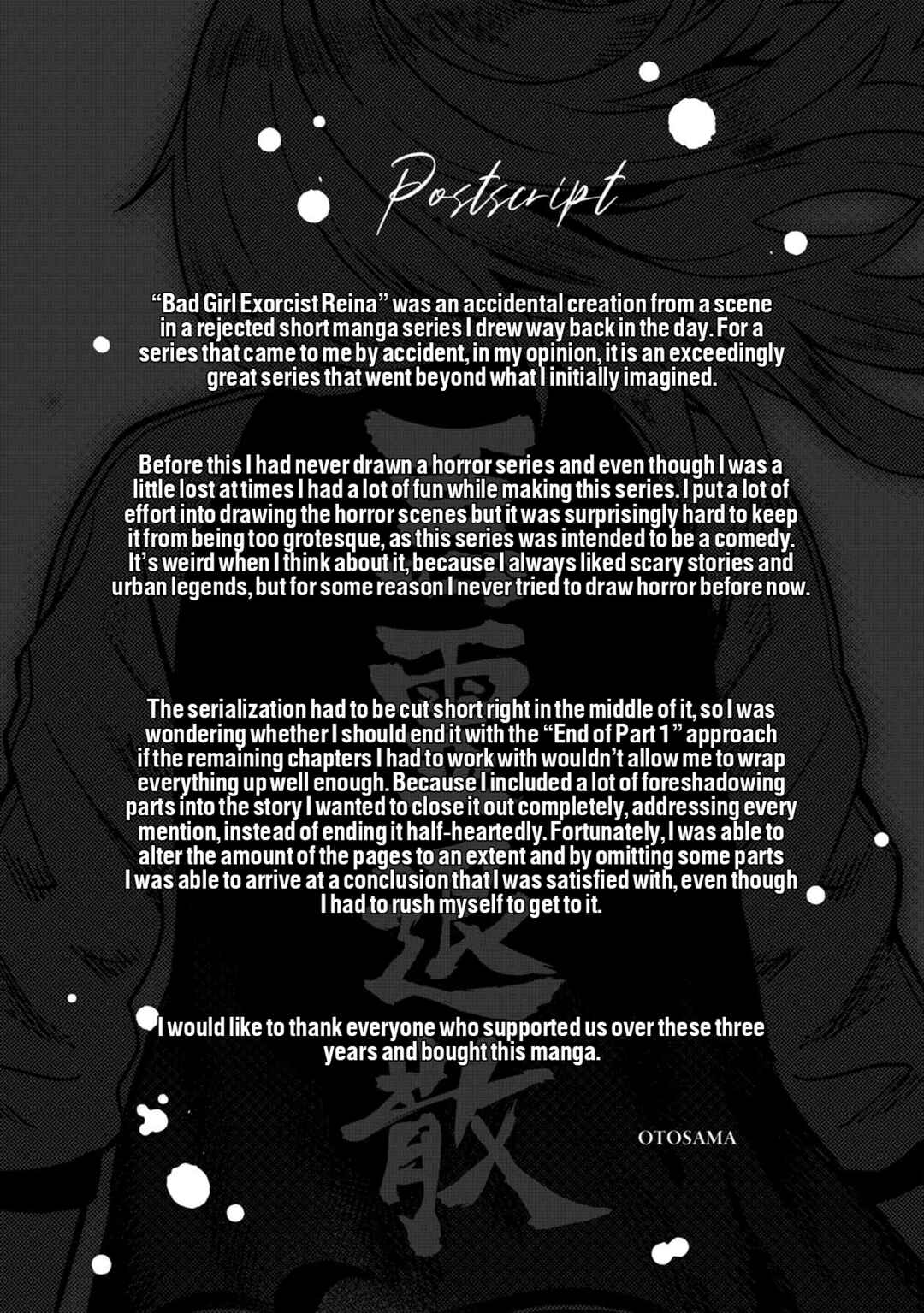 Page 18 Chapter 72 Furyou Taimashi Reina