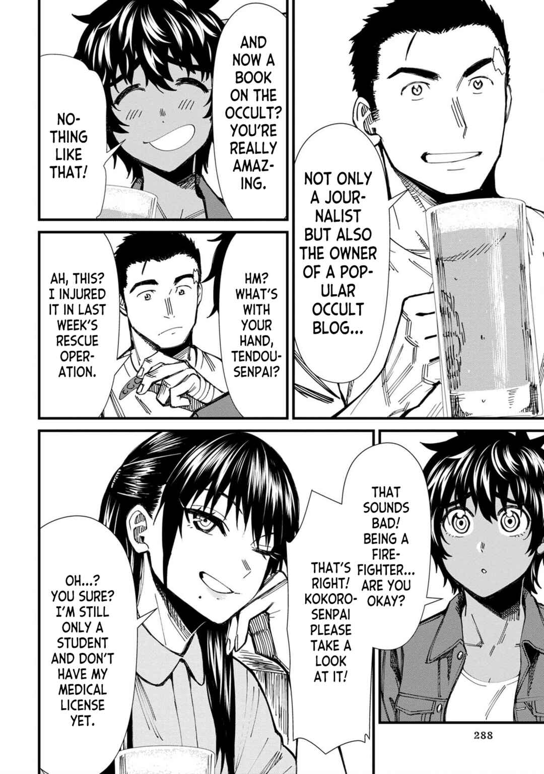 Page 2 Chapter 72 Furyou Taimashi Reina
