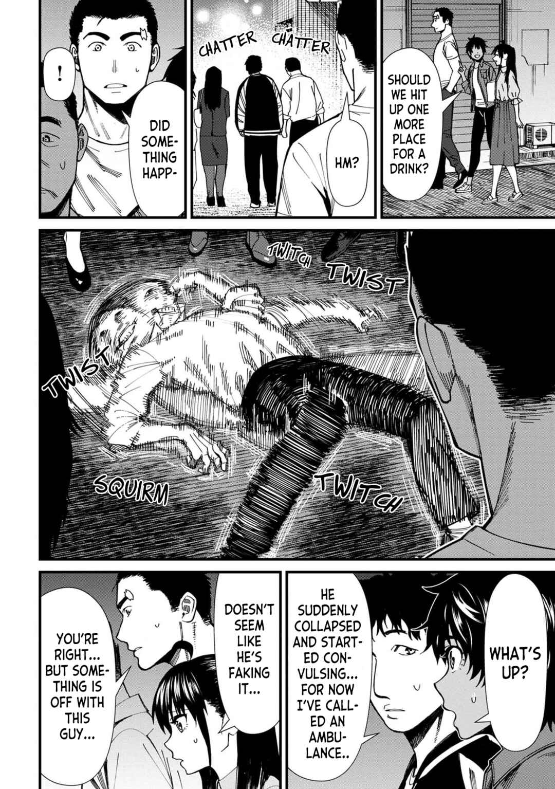 Page 6 Chapter 72 Furyou Taimashi Reina