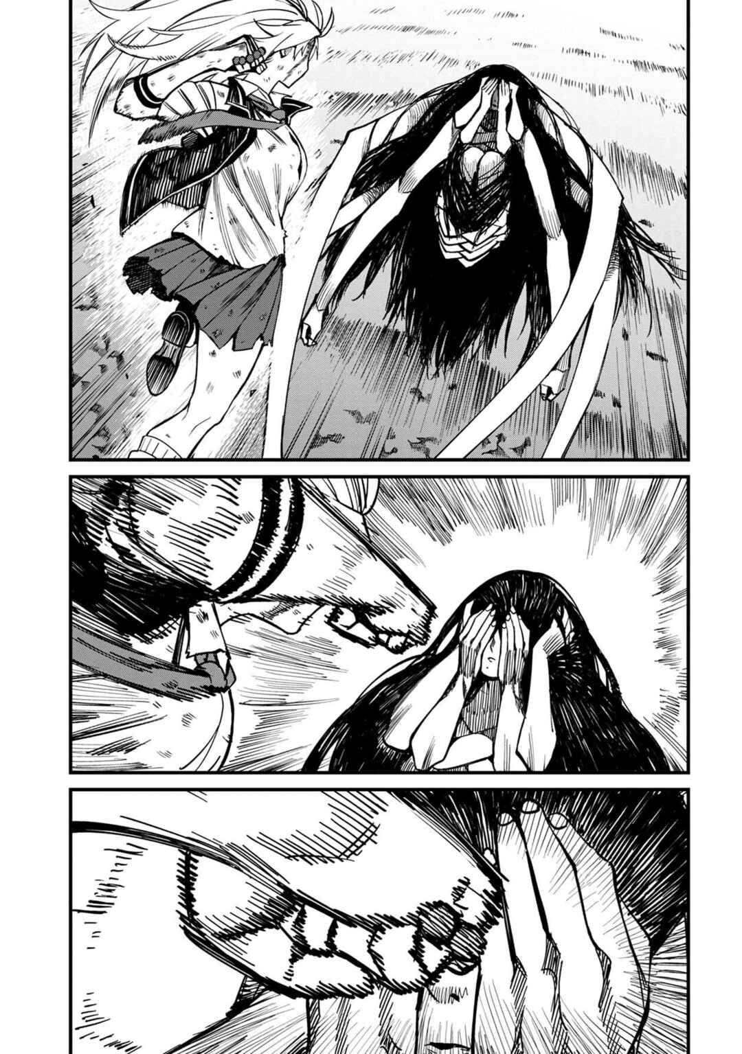Page 15 Chapter 68 Furyou Taimashi Reina