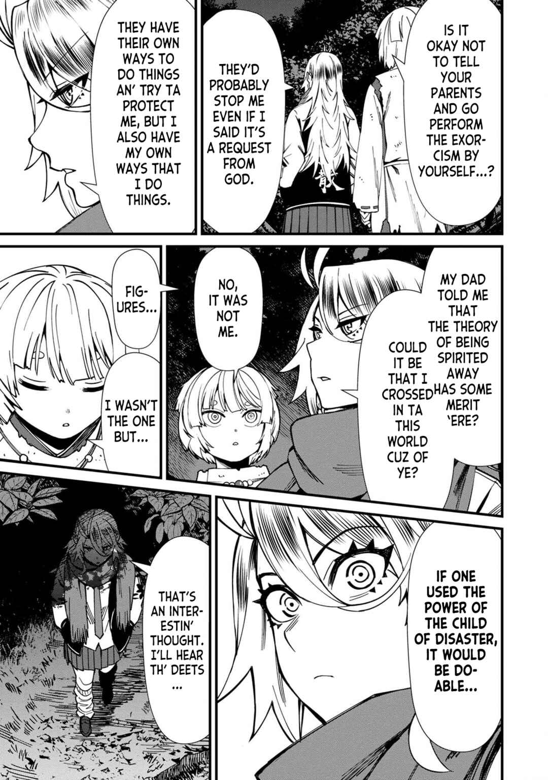 Page 3 Chapter 68 Furyou Taimashi Reina