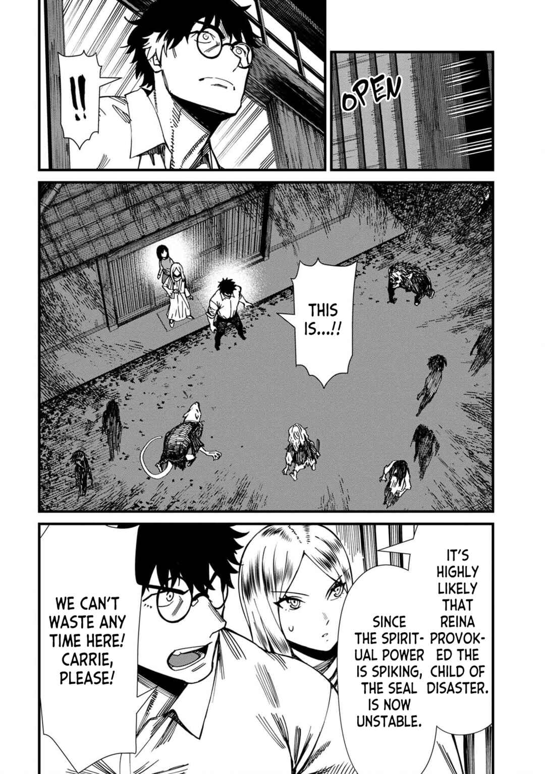 Page 8 Chapter 68 Furyou Taimashi Reina