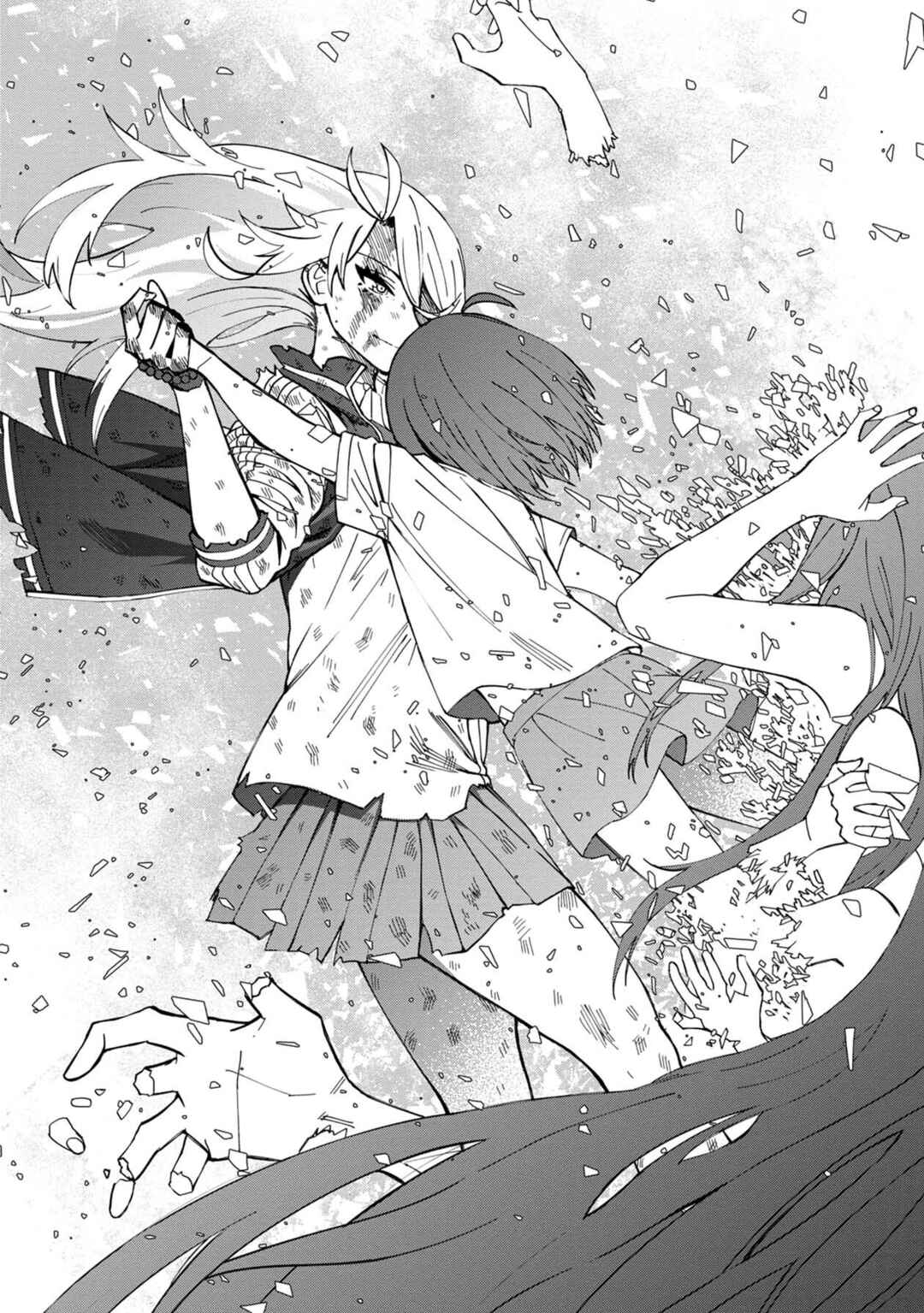 Page 14 Chapter 69 Furyou Taimashi Reina