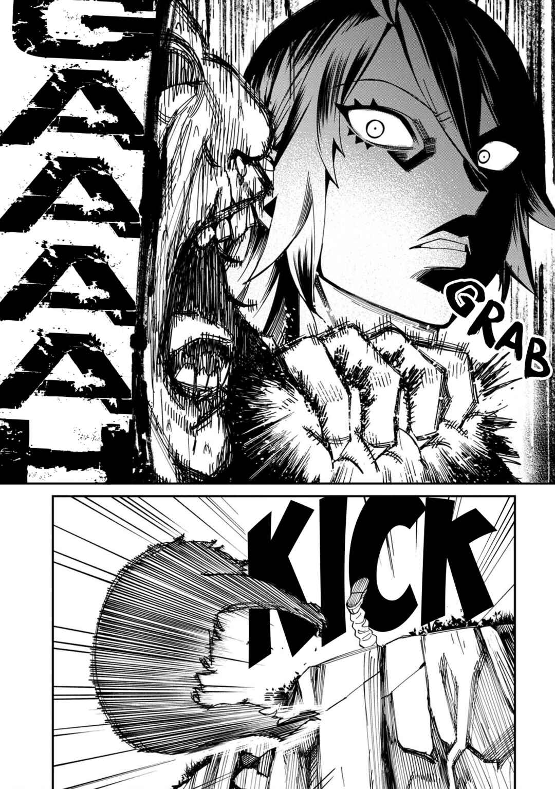 Page 13 Chapter 58 Furyou Taimashi Reina