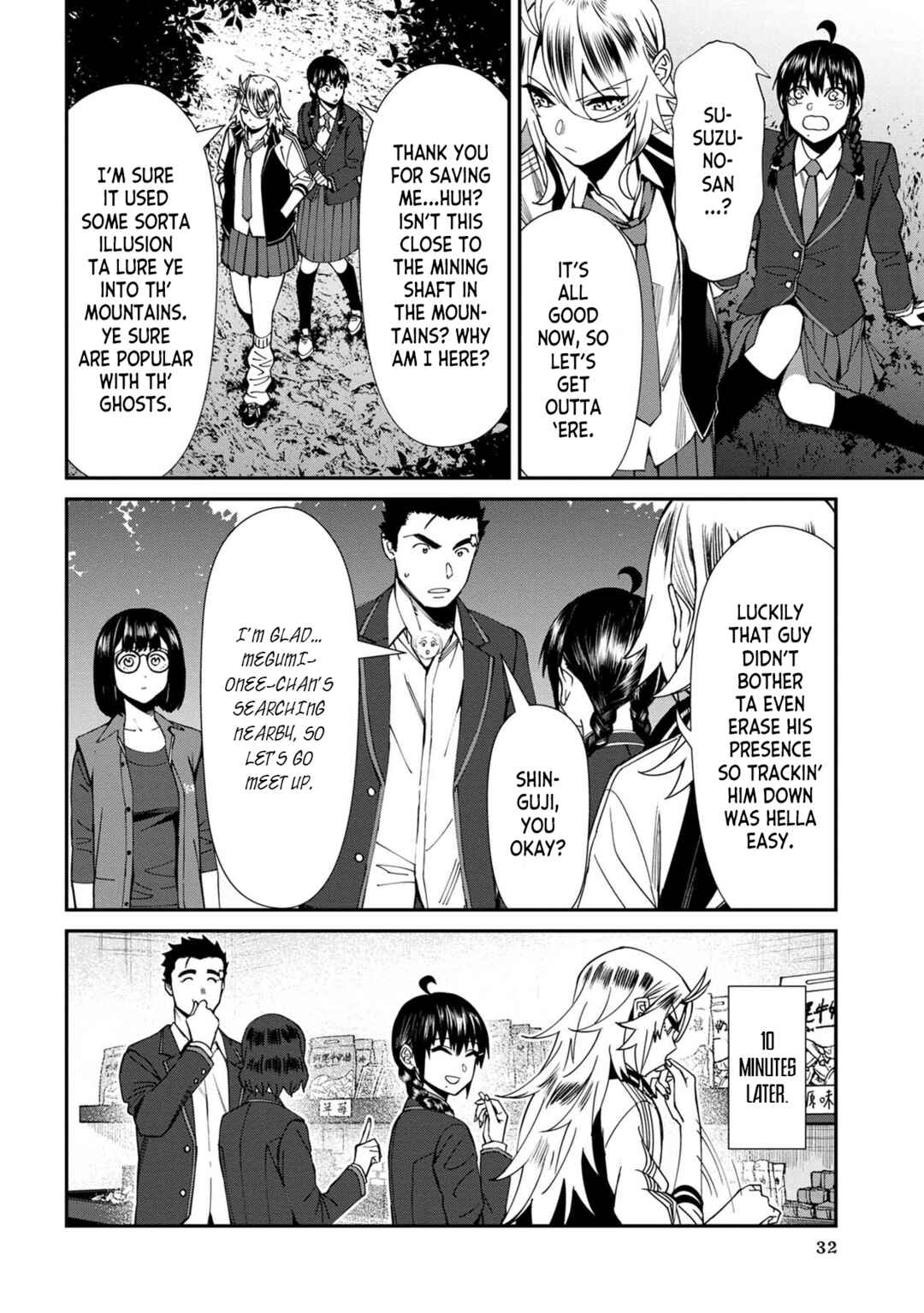 Page 14 Chapter 58 Furyou Taimashi Reina