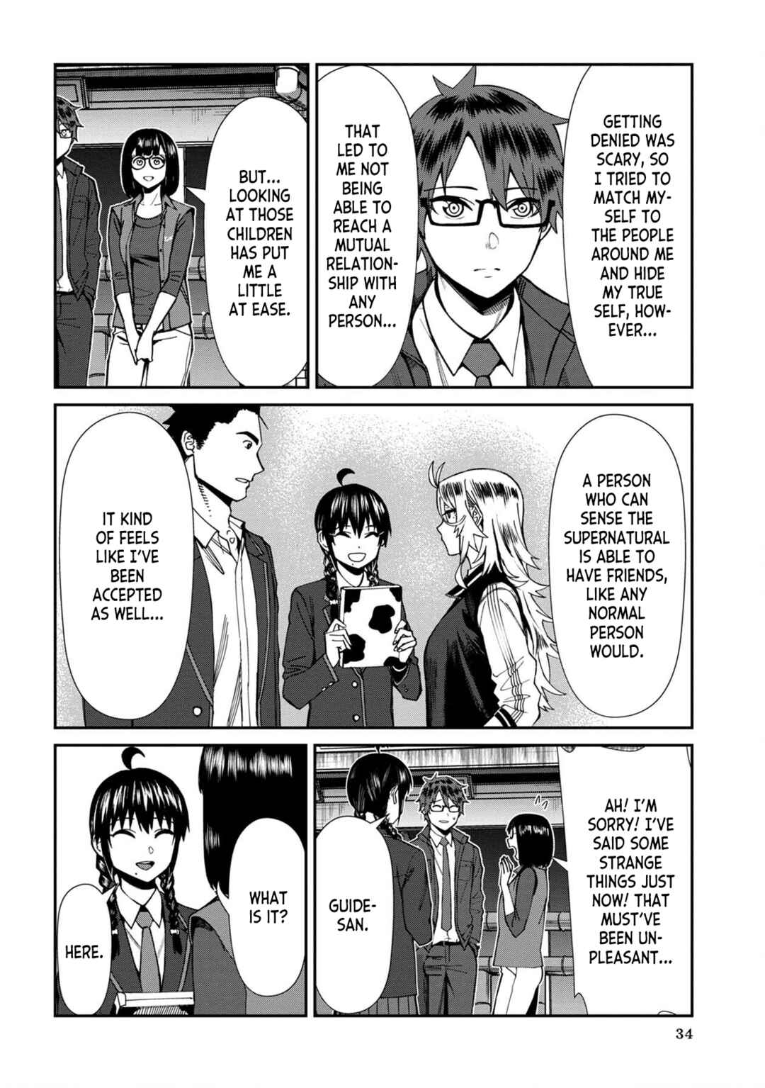 Page 16 Chapter 58 Furyou Taimashi Reina