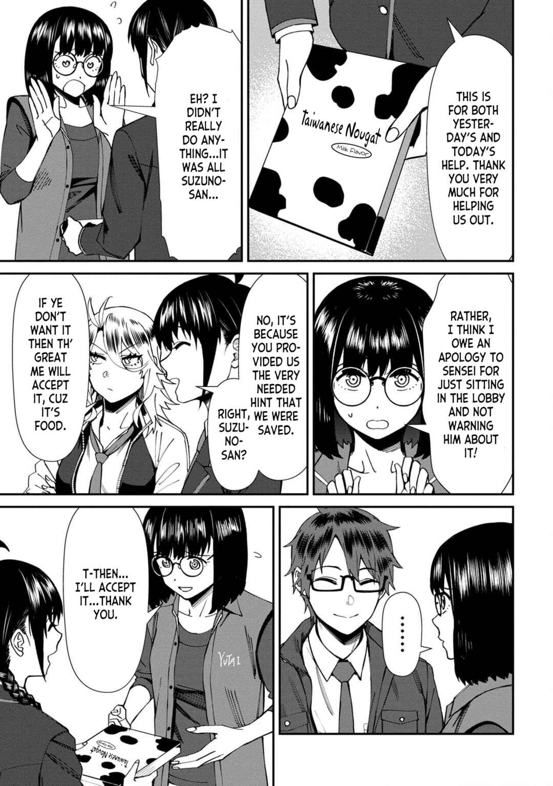 Page 17 Chapter 58 Furyou Taimashi Reina