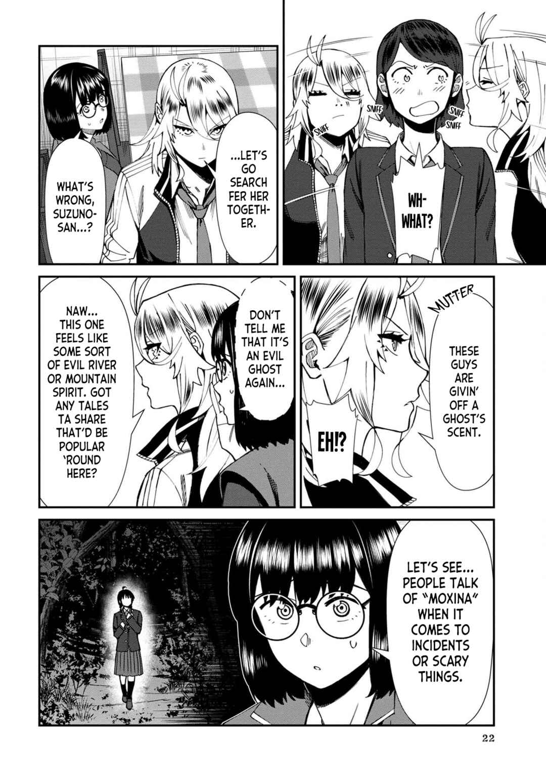 Page 4 Chapter 58 Furyou Taimashi Reina