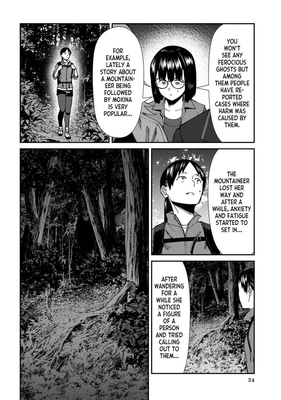 Page 6 Chapter 58 Furyou Taimashi Reina