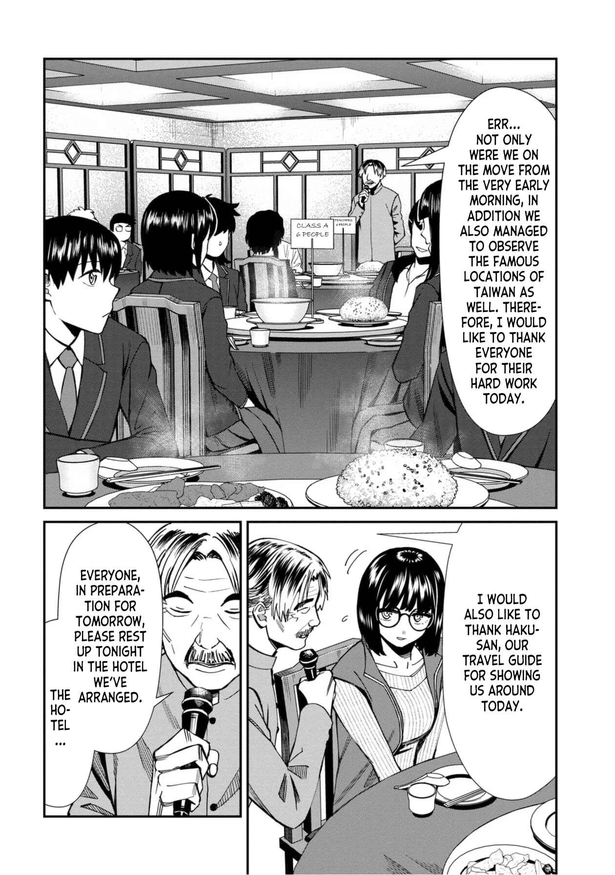 Page 4 Chapter 52 Furyou Taimashi Reina