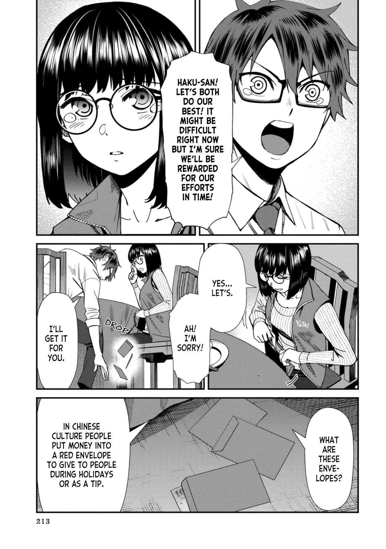 Page 9 Chapter 52 Furyou Taimashi Reina