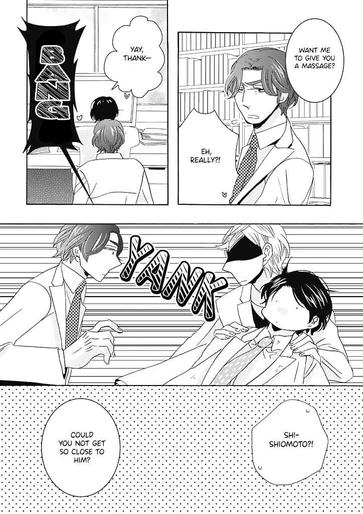 Page 10 Chapter Unknown_b56e Kuzuu sensei to Shiomoto-kun no mondai no aru jikkenshitsu