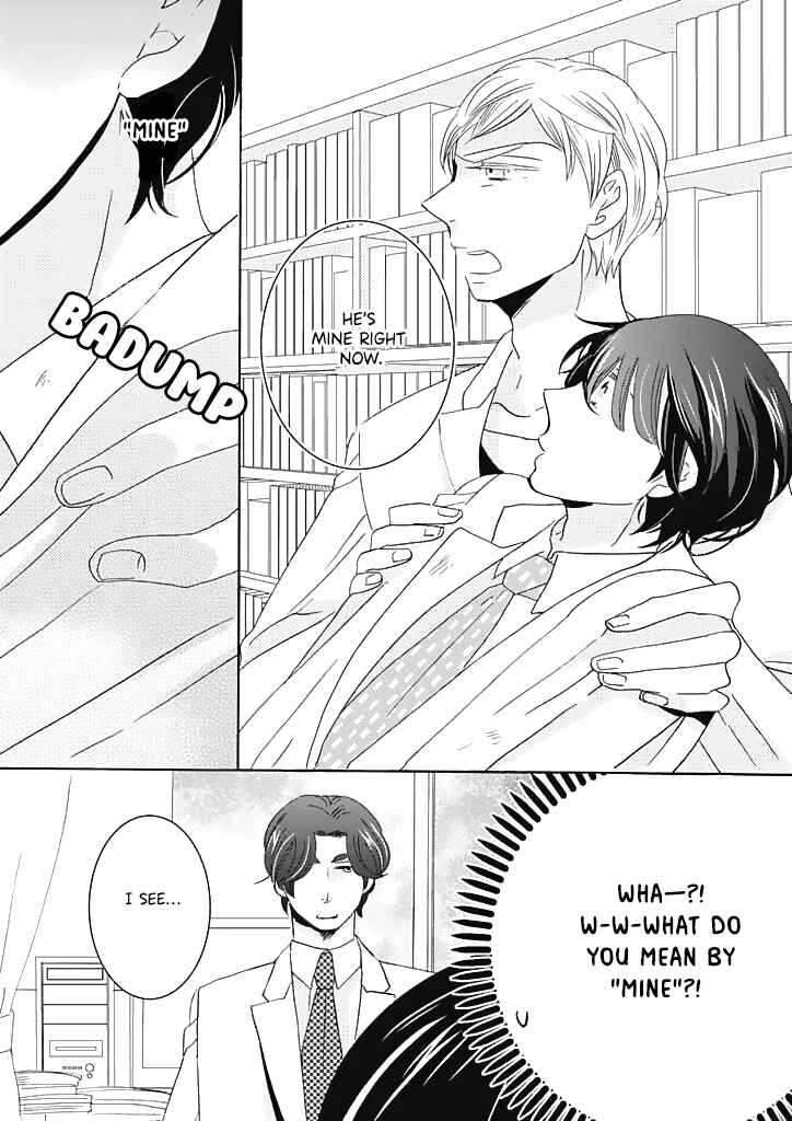 Page 11 Chapter Unknown_b56e Kuzuu sensei to Shiomoto-kun no mondai no aru jikkenshitsu