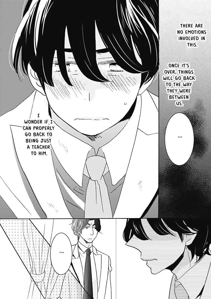 Page 19 Chapter Unknown_b56e Kuzuu sensei to Shiomoto-kun no mondai no aru jikkenshitsu