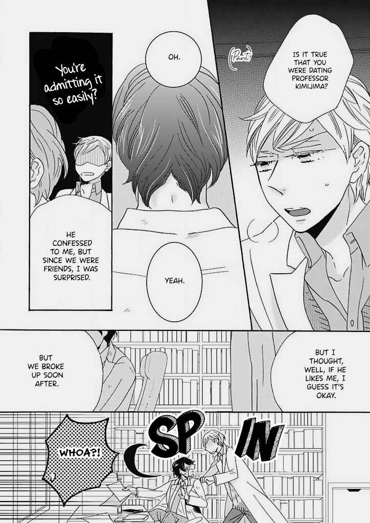 Page 23 Chapter Unknown_b56e Kuzuu sensei to Shiomoto-kun no mondai no aru jikkenshitsu