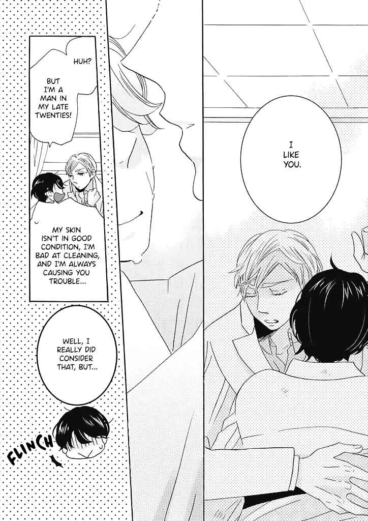 Page 26 Chapter Unknown_b56e Kuzuu sensei to Shiomoto-kun no mondai no aru jikkenshitsu