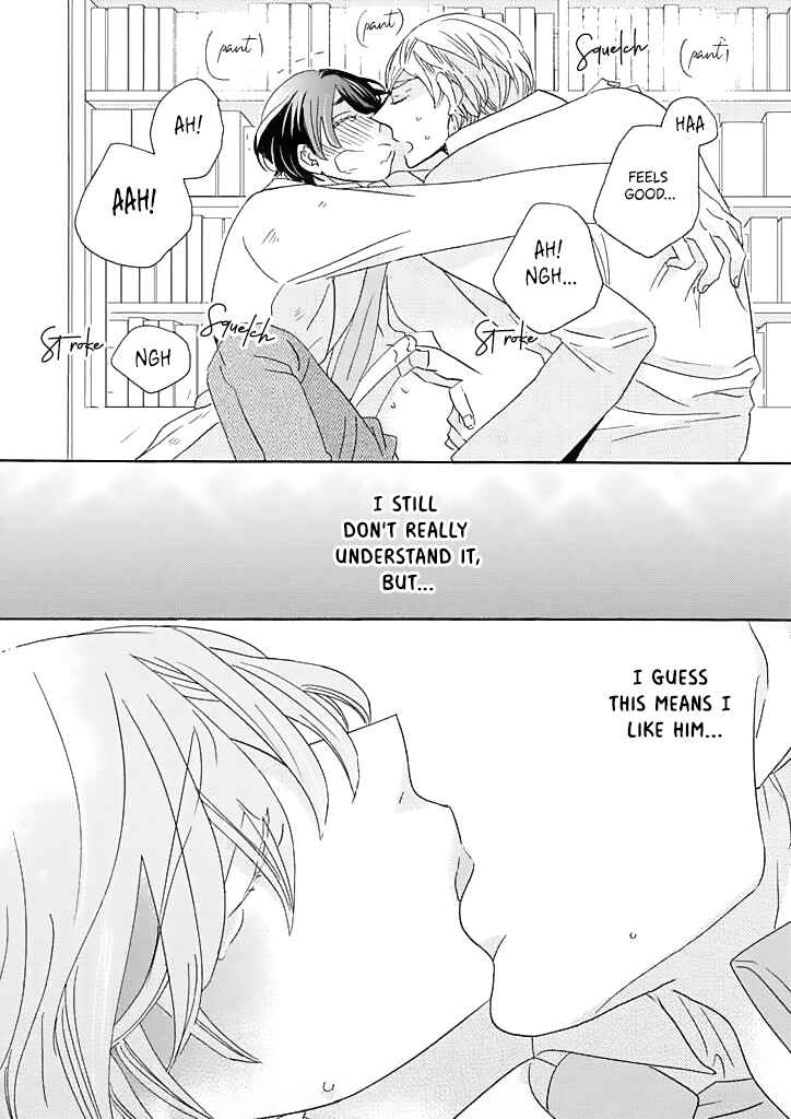 Page 31 Chapter Unknown_b56e Kuzuu sensei to Shiomoto-kun no mondai no aru jikkenshitsu